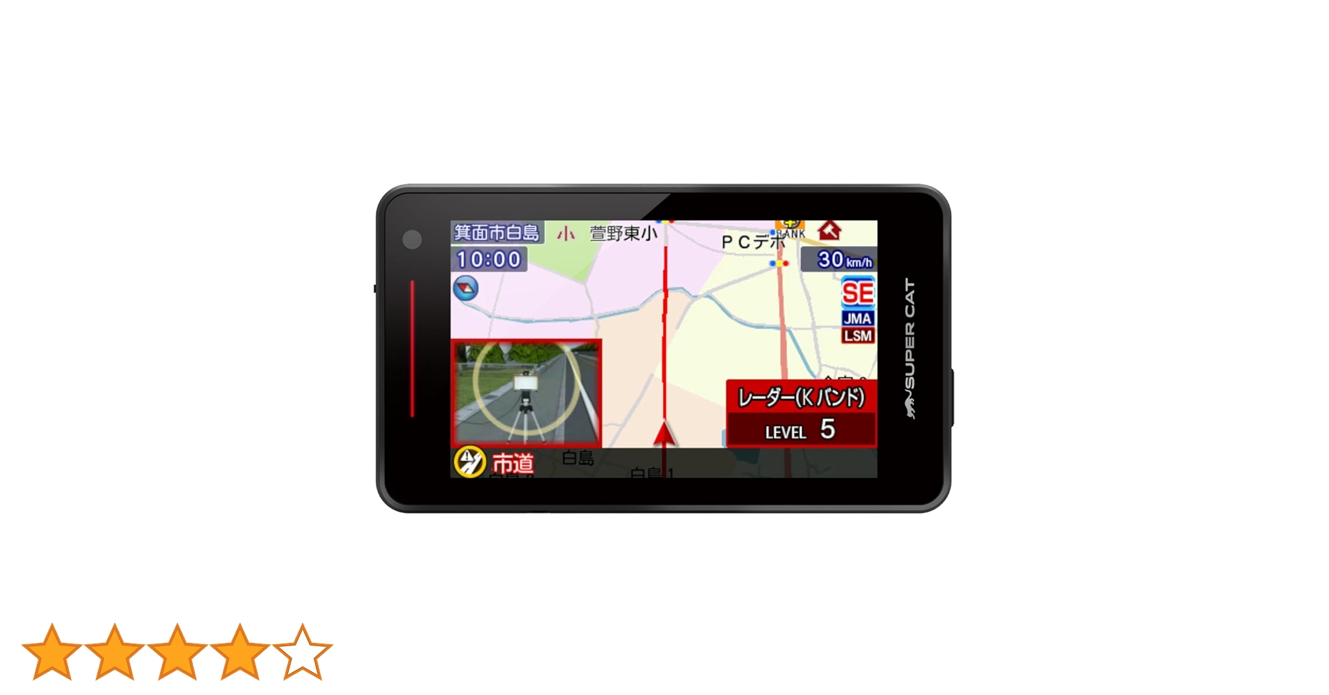 Yupiteru／ユピテル 2024年モデル レーダー探知機 『YK100』 YK-100｜レーザー&レーダー探知機｜Yupiteru(ユピテル)